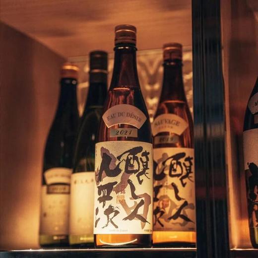 酿人九平次野纯米大吟酿720ml 商品图3