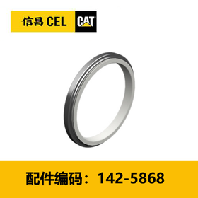 曲轴油封（1425868）