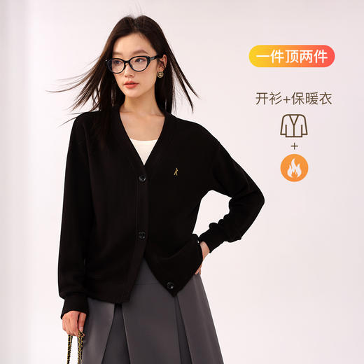 【木槿】RAU云感暖皮时尚开衫 商品图1