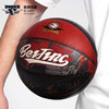 【官方正版】北京首钢篮球俱乐部 | 红色全队印签篮球纪念款 商品缩略图1
