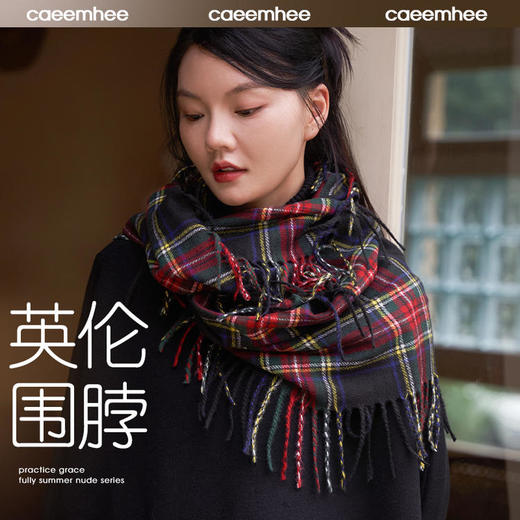 卡益围脖围巾英伦分割秋冬KF3903 商品图0