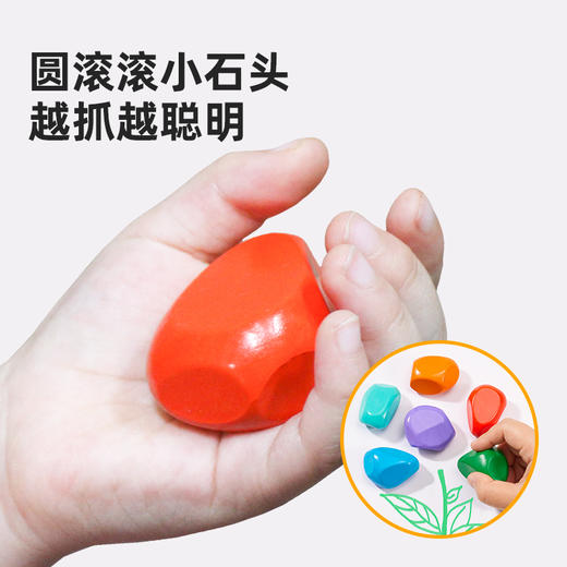 美乐童年石头蜡笔幼儿园专用不脏手无毒可水洗安全小学生画笔彩色画画蜡笔婴幼儿低幼宝宝涂鸦儿童油画棒套装 商品图4