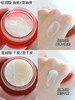 Olay/玉兰油超红瓶胜肽专研紧致修护面霜50g【CDF】 商品缩略图12