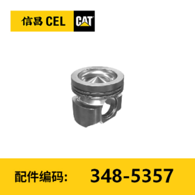 活塞组件(3485357)
