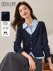 【1件75折】熙世界2025春秋新款复古学院风卫衣女假两件衬衫领拼接针织上衣 商品缩略图0