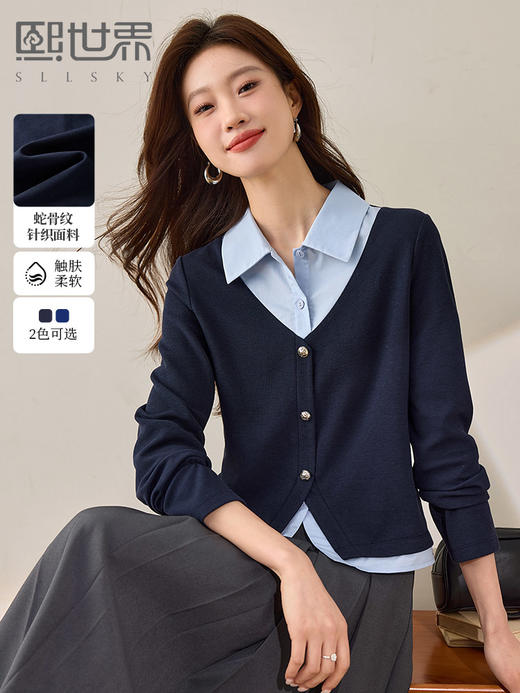 【1件75折】熙世界2025春秋新款复古学院风卫衣女假两件衬衫领拼接针织上衣 商品图0