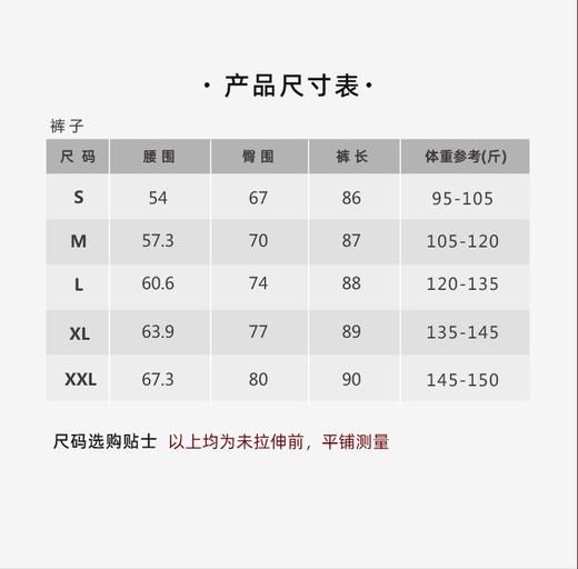 壁虎瑜伽【2412KZ326】加绒高暖高腰九分裤【5天发货】 商品图1