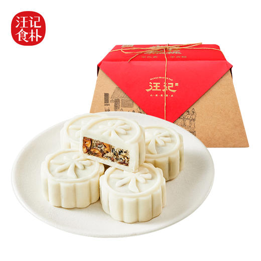 【山核桃米糕】汪记食朴新品上市山核桃米糕仁多料足米香浓郁净重180g/盒 商品图5