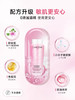 【海关保税直发】Lancome兰蔻大粉水-新款400ml-保湿补水嫩白-会员5折 商品缩略图2