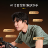 Cleer ARC 3 兰博基尼联名款 恒星黑 代不入耳开放式杜比空间音频AI智能无线蓝牙耳机挂耳式适用华为苹果小米 恒星黑 ARC 3兰博基尼限定款 商品缩略图5