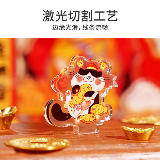 TOi图益-立体拼插系列-财神庙 商品图4