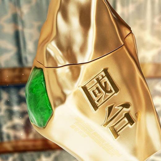 【12.12】 国台 锦华天宝 酱香型 53度 500ml x2 商品图3