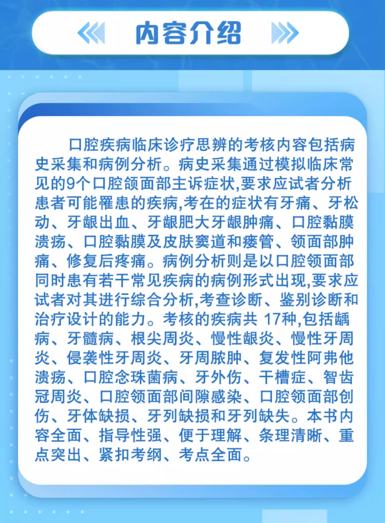 详情图片(长图)_1_05.jpg
