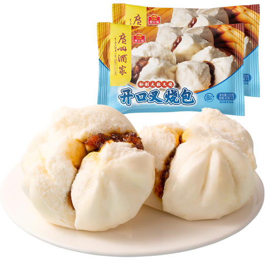 广州酒家开口叉烧包270g 商品图0