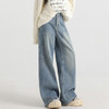 馥迦复古拖地牛仔阔腿裤 商品缩略图4
