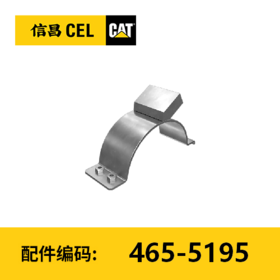 支承组件(4655195)