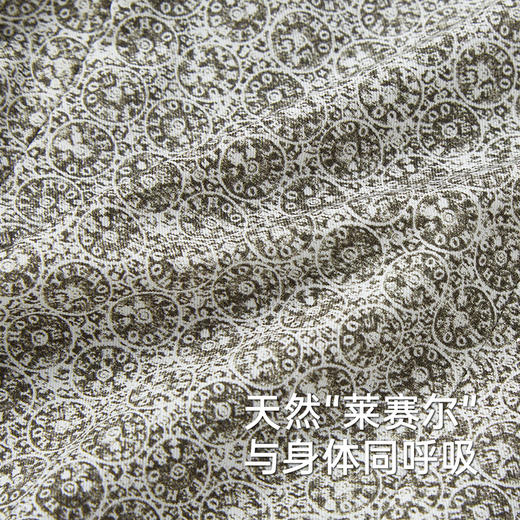 【商场同款】英氏儿童西服春秋长袖男童外套小西服礼服可组套装 商品图1