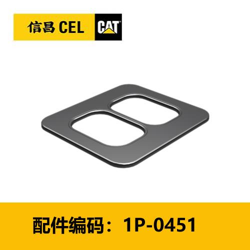 垫片（1P0451） 商品图0