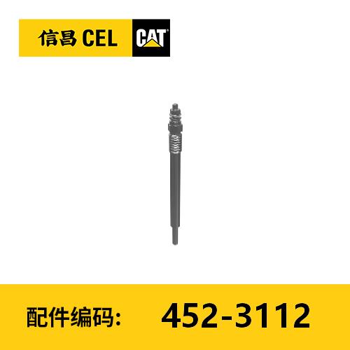 电热塞(4523112) 商品图0