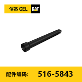 油缸组件(5165843)