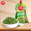 草原红太阳韭花酱200g 商品缩略图8