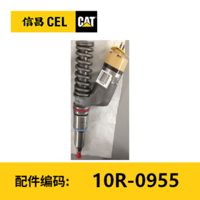 3456 喷油嘴(10R0955)