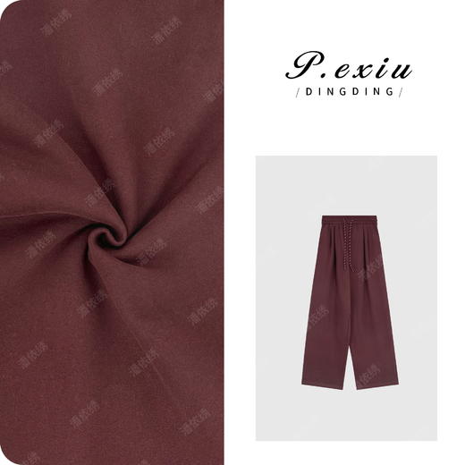 04-4潘依绣丁丁宠粉松弛感通勤百搭抽绳松紧腰休闲裤 W-62585 商品图0