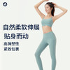 VOVOS石墨烯运动裤细条纹修身显瘦提臀瑜伽裤VCK8021 商品缩略图4