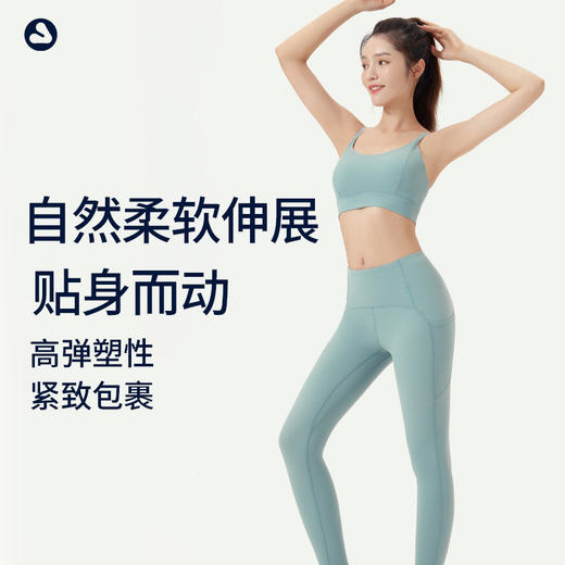 VOVOS石墨烯运动裤细条纹修身显瘦提臀瑜伽裤VCK8021 商品图4