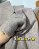 厂家直发100纯羊毛净版男士羊绒衫 商品缩略图12