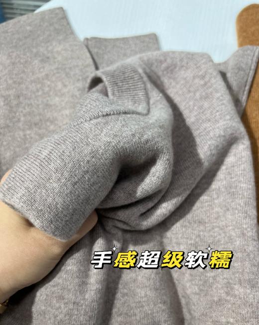 厂家直发100纯羊毛净版男士羊绒衫 商品图12