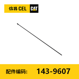 电缆扎带(1439607)