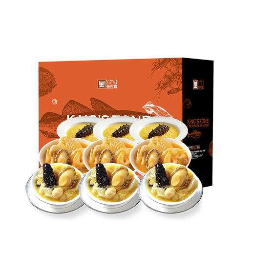 金世尊乐享套餐 698型（缤纷肉肉）全国配送（偏远地区除外） 商品图5