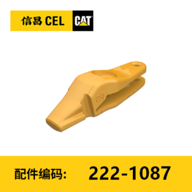 双带中心齿座(2221087)