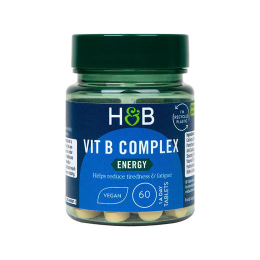 【一口价】英国HB荷柏瑞复合维生素B族男士女士成人矿物质片 商品图6