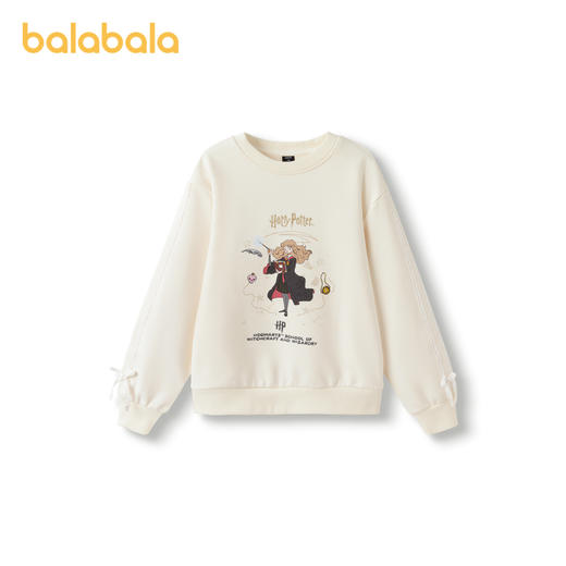 【哈利波特IP】巴拉巴拉童装儿童长袖卫衣女童2025春上衣 商品图1
