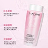 【海关保税直发】Lancome兰蔻大粉水-新款400ml-保湿补水嫩白-会员5折 商品缩略图1