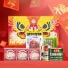 德和年货福至礼包 肉的组合礼包 五分瘦广味香肠 片装黑猪云腿午餐肉 红烧肉 卡通午餐肉 猪肉酱 #礼包 商品缩略图11