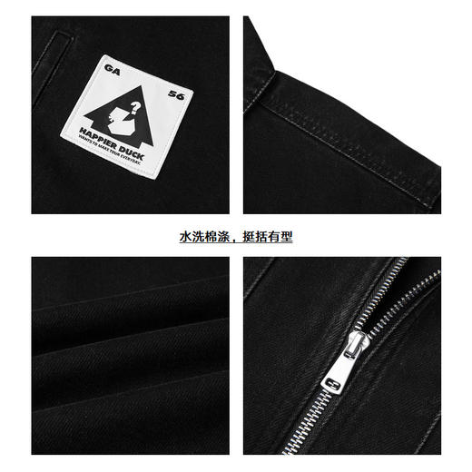 gxgjeans男装夹克春季热卖夹克JD1210108A 商品图3
