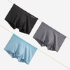 柒牌男士内裤夏季薄款透气莫代尔抗菌男生运动休闲平角四角短裤衩	123F70410 商品缩略图4