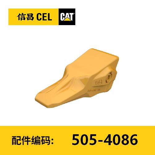 双11活动-通用斗齿(5054086) 商品图0