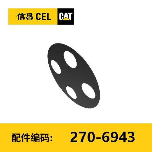 垫片(2706943) 商品图0