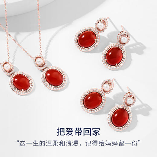 【项链】红玛瑙淡水珍珠项链 商品图3