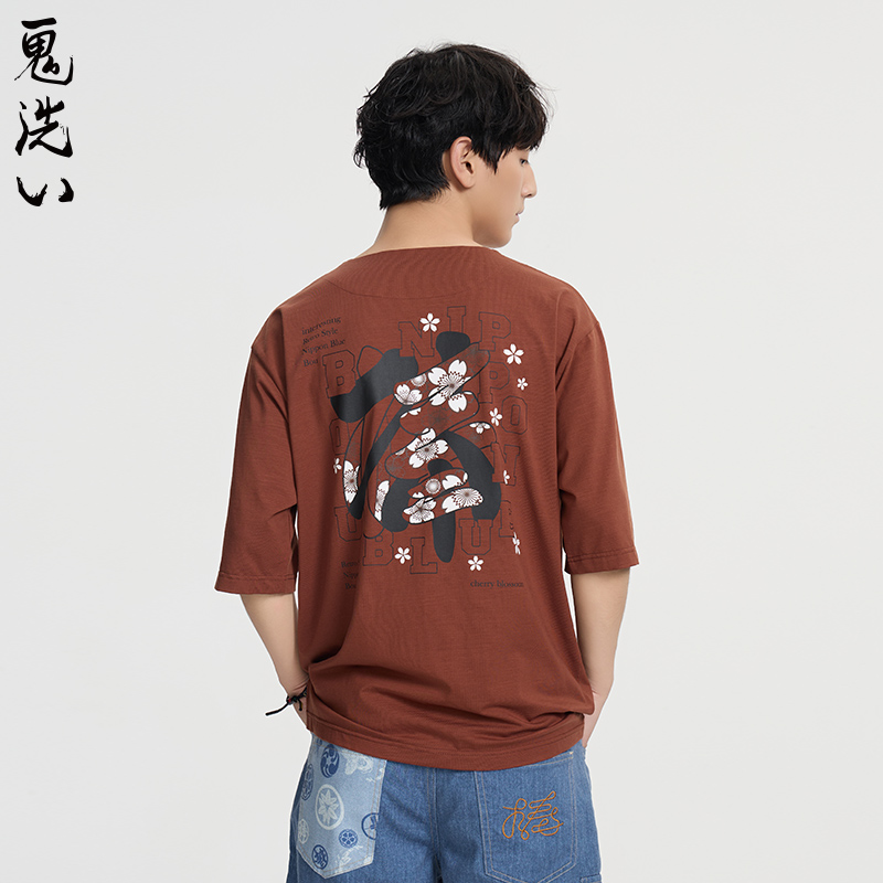 ONIARAI/鬼洗25春夏棒系列毛笔大棒字樱花变色V领短袖T男 N840263