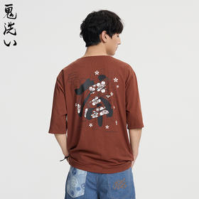 ONIARAI/鬼洗25春夏棒系列毛笔大棒字樱花变色V领短袖T男 N840263