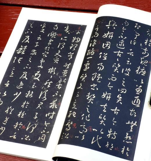 绝版推荐:孙过庭《宋拓太清楼书谱》辽宁美术出版社2014年初版一刷，线装一函，共78个的筒子页，仅印1000册。定价460，售价299。 商品图7