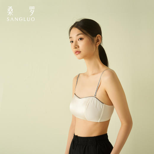【HiGo专享】SANGLUO桑罗少女内衣防走光无钢圈抹胸精梳棉打底裹胸文胸 商品图1