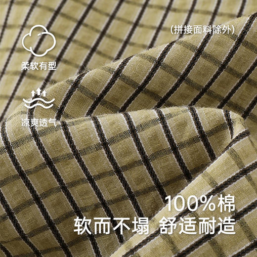 【商场同款】英氏儿童马甲春夏透气工装休闲马夹纯棉背心2025新款 商品图1