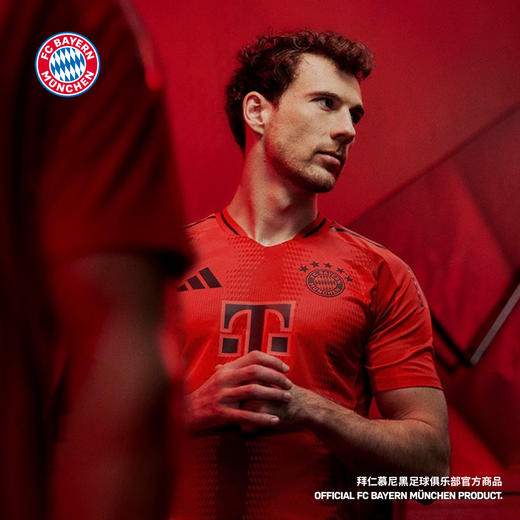 【官网同款】拜仁慕尼黑足球俱乐部｜24/25球员版主场球衣 商品图3