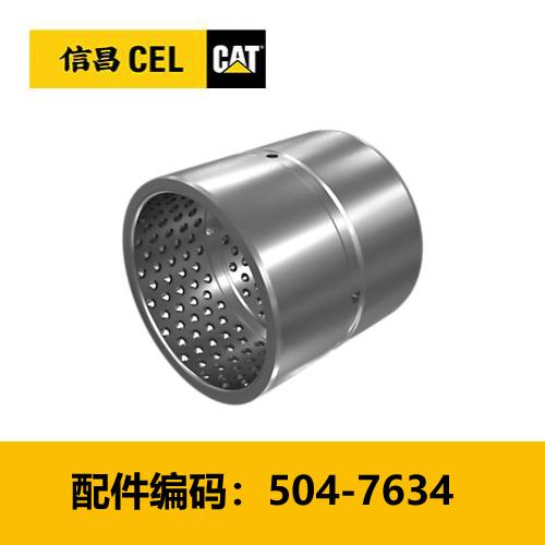 轴承套（5047634） 商品图0